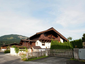 Elegant Apartment in St Johann in Tirol near Ski Slopes